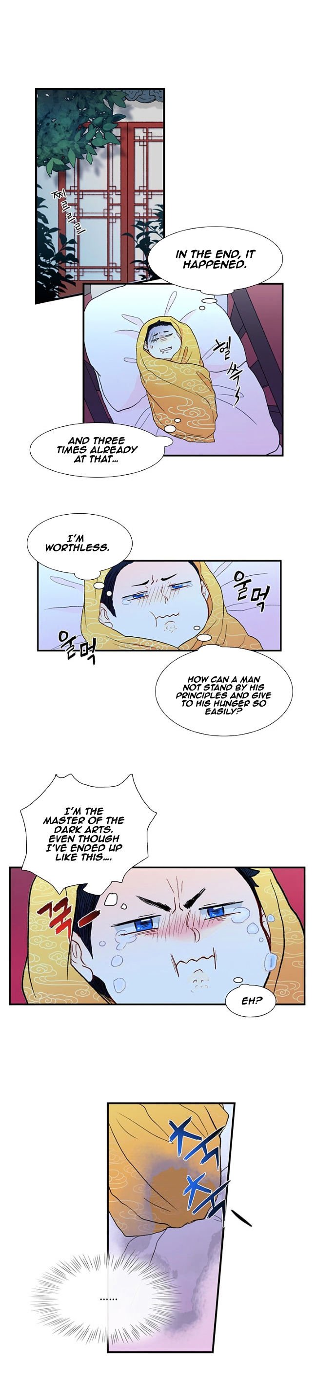 The Scholar's Reincarnation Chapter 2 5